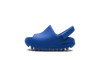 Yeezy Slide "Azure" (Kids)