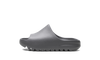 Yeezy Slide "Slate Grey" (Kids)
